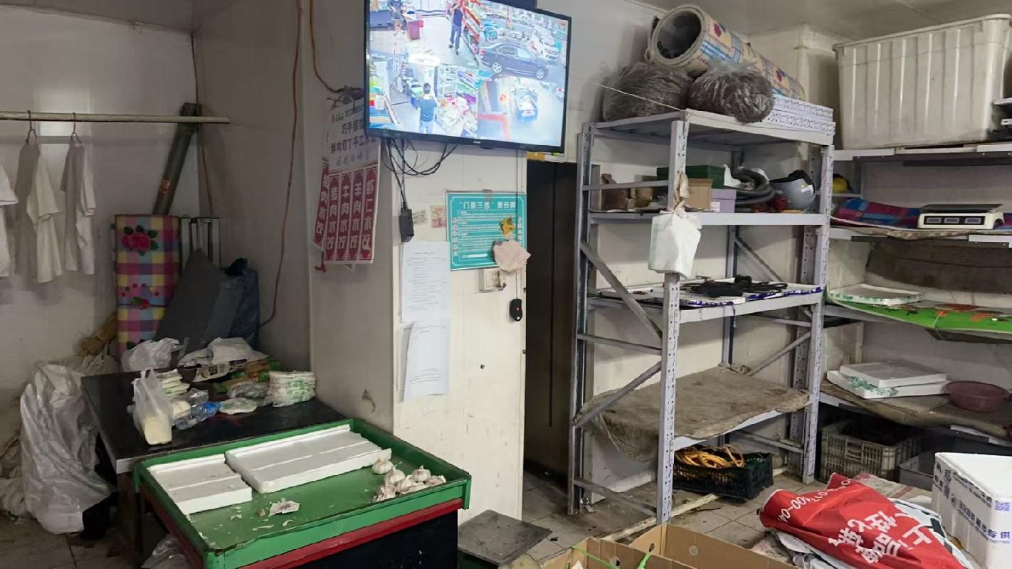 包头市昆都仑区79#1栋底店6#7#-5底店公开招租（年租金底价：30850元，租期：3年）(内蒙古包钢房产物业集团有限公司)(国资监测编号GR2026NM1001647)