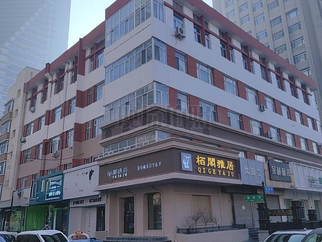 哈尔滨市花园街380号4-5层房产分别出租交易公告