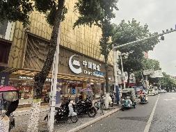 无为市无城镇十字街供销合作社联合社大楼第一层西侧部分营业用房出租公告(国资监测编号GR2026AH2001074)
