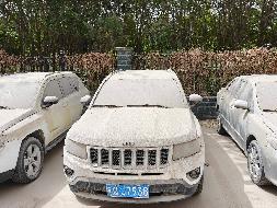 图木舒克市城市投资集团有限公司转让一辆公务用车（新QJ7938）(国资监测编号GR2026XJ1000811)