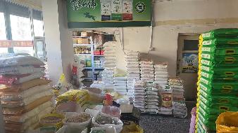 包头市昆都仑区79#1栋底店4#5#招租（年租金底价：37950元/年，租期：3年）(内蒙古包钢房产物业集团有限公司)(国资监测编号GR2026NM1001642)