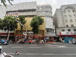 无为市无城镇十字街供销合作社联合社大楼第一层西侧部分营业用房出租公告(国资监测编号GR2026AH2001074)