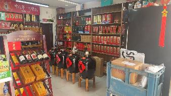 包头市昆都仑区少先31#1号楼底店7#底店公开招租（年租金底价：14800元，租期：3年）(内蒙古包钢房产物业集团有限公司)(国资监测编号GR2026NM1001651)