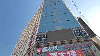 兰州市皋兰县石洞镇名藩大道无号05层001室、002室商铺整体转让公告（第三次）