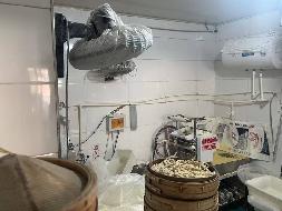 包头市昆都仑区79#1栋底店4#5#底店公开招租（年租金底价：32650元，租期：3年）(内蒙古包钢房产物业集团有限公司）(国资监测编号GR2026NM1001644)