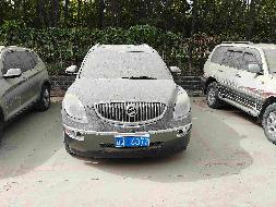 图木舒克市城市投资集团有限公司转让一辆公务用车（新Q16072）(国资监测编号GR2026XJ1000817)