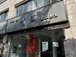 繁昌区华阳小区、铁塔小区等10处房产出租公告
