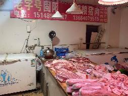 包头市昆都仑区79#1栋底店6#7#-3底店公开招租（年租金底价：32350元，租期：3年）(内蒙古包钢房产物业集团有限公司)(国资监测编号GR2026NM1001648)