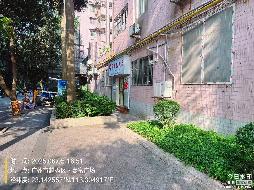 广州市越秀区水荫路57-7号21铺房产招租(二次挂牌)(国资监测编号GR2026HN1000907-2)