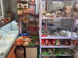 包头市昆都仑区79#1栋底店4#5#底店公开招租（年租金底价：32650元，租期：3年）(内蒙古包钢房产物业集团有限公司）(国资监测编号GR2026NM1001644)