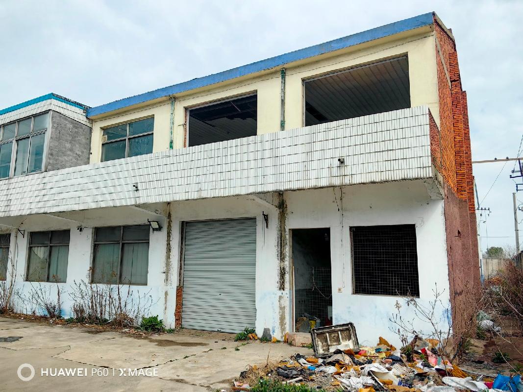常州市天宁区郑陆镇省岸村委北沙河58号房屋、集体土地使用权及附属物转让公告(国资监测编号GR2026JS2001680)