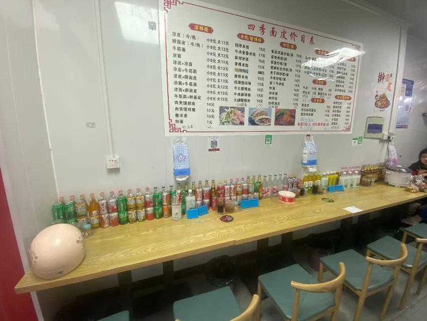 江苏省常州市新北区薛家镇顺园九村菜场401招租公告