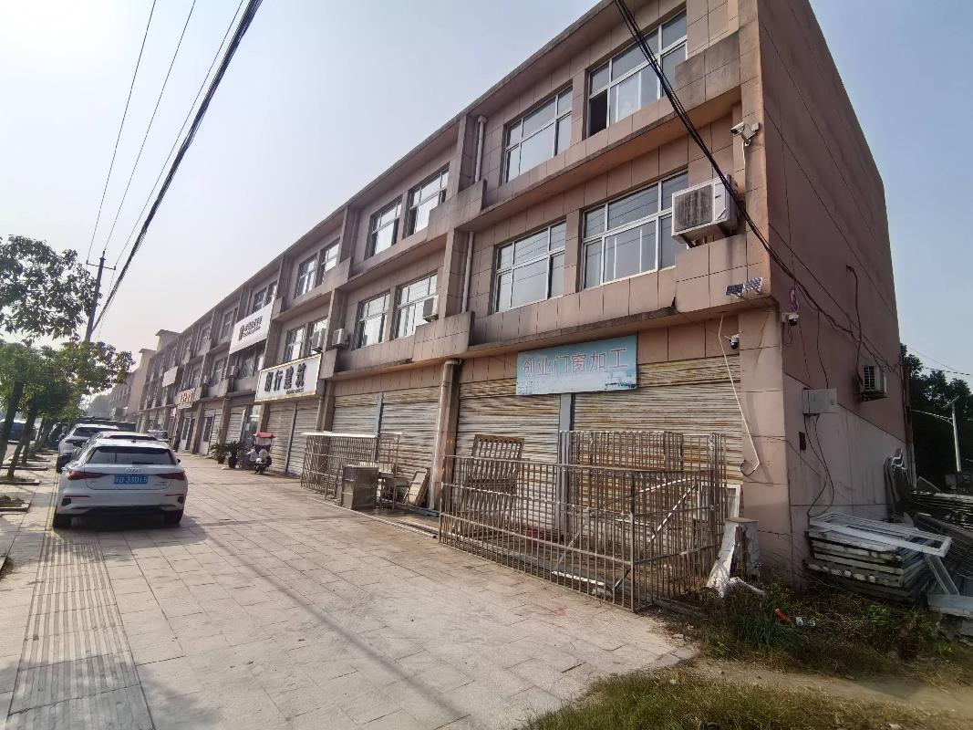 无为市高沟镇公租房小区商业配套A、B座6处房产出租公告