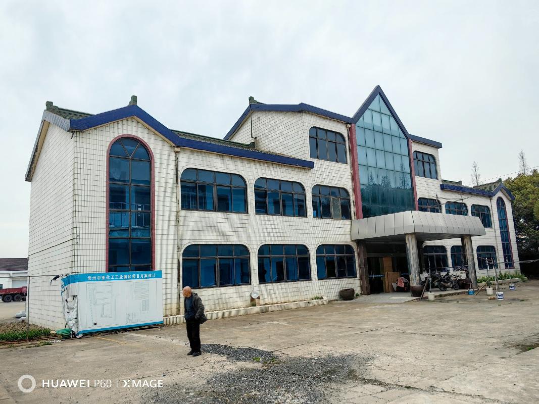 常州市天宁区郑陆镇省岸村委北沙河58号房屋、集体土地使用权及附属物转让公告(国资监测编号GR2026JS2001680)
