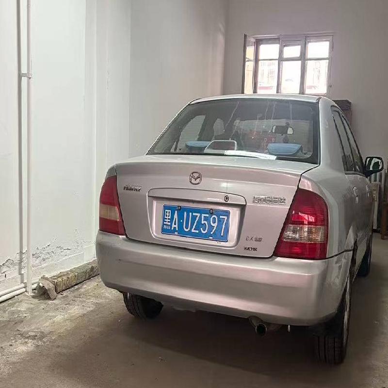 海马HMC7180小型轿车（黑AUZ597）转让交易公告(国资监测编号GR2026HL2004448)