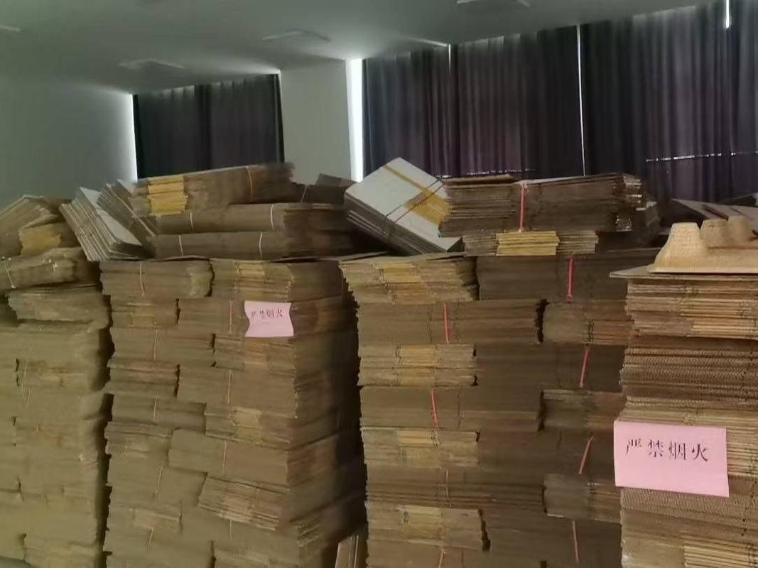 新疆创锦富民食品有限公司所属一批报废包装箱对外转让
