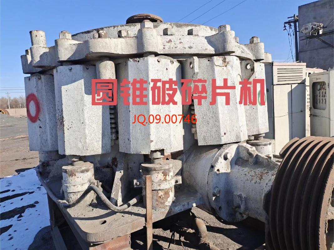 鄯善宝地矿业有限责任公司转让一批房屋建（构）筑物、机器设备、电子设备资产（迪坎选矿厂）（资产包一）(二次挂牌)(国资监测编号GR2026XJ1000851-2)