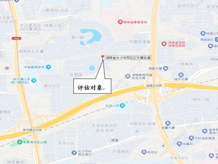 湖南财母土地开发有限公司华银园住宅资产招商公告(国资监测编号GR2026HN1000895)