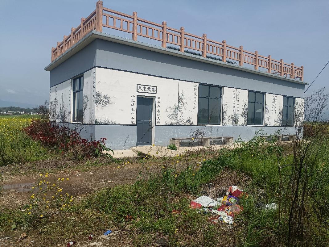衢江区莲花镇西山下村大地共富项目房产公开挂牌招租(二次挂牌)