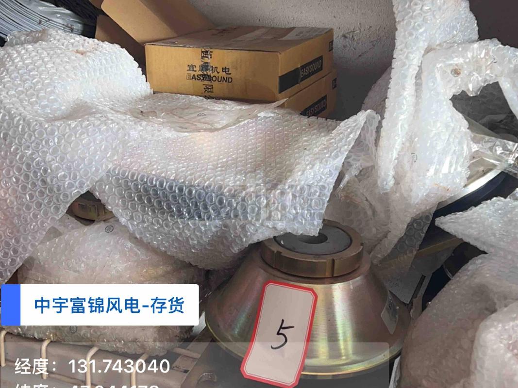 安全继电器、接触器等一批资产捆绑转让交易公告(国资监测编号GR2026HL2003965)