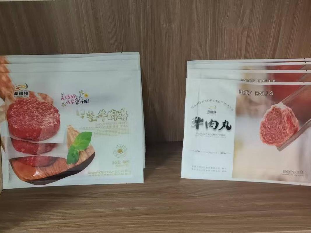 新疆创锦富民食品有限公司所属一批报废包装外袋对外转让