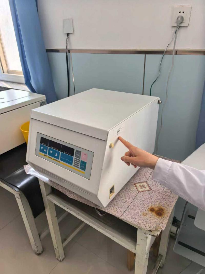 一批废旧家具、设备等整体转让公告