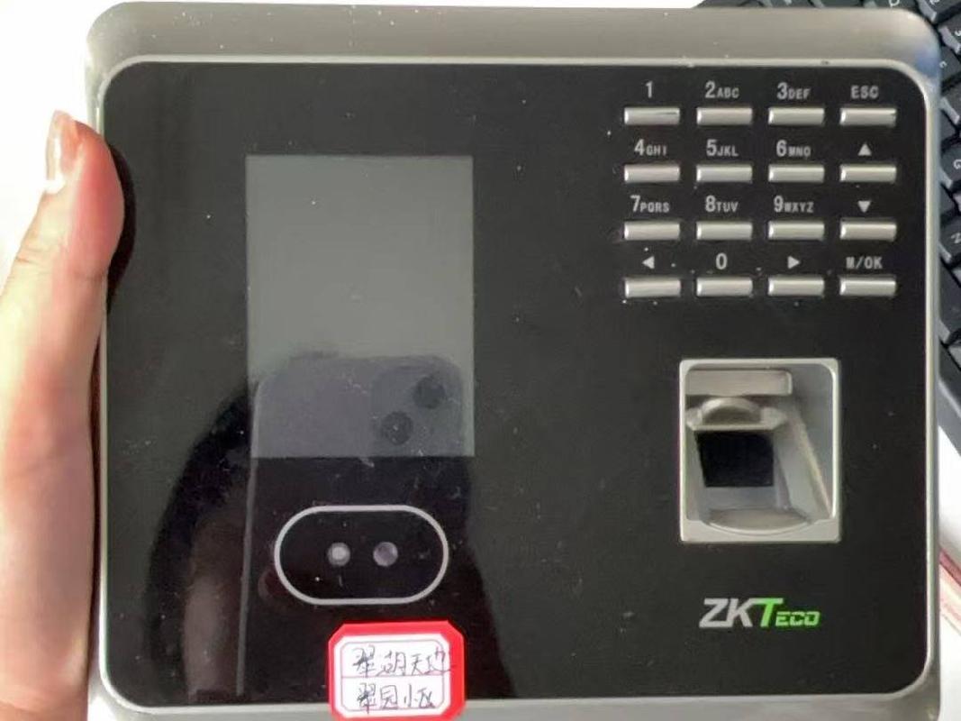 考勤机、电脑机等一批报废资产捆绑转让交易公告(国资监测编号GR2026HL2002020)