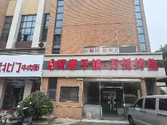 江苏省常州市新北区薛家顺园菜场招租公告