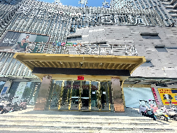 黄山市屯溪区天都大道天都大厦1至6层部分商业房产出租公告(国资监测编号GR2026AH2000905)