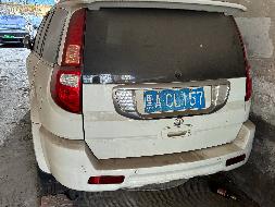 黑龙江省知识产权保护中心1台长城牌CC6460KM09小型普通客车（黑ACL157）报废车辆转让交易公告(国资监测编号GR2026HL2002021)