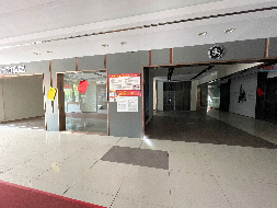 黄山市屯溪区天都大道天都大厦1至6层部分商业房产出租公告(国资监测编号GR2026AH2000905)