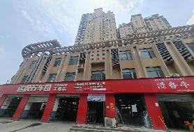 合肥市包河区丽阳兰庭、蜀山区香樟雅苑等5处房产转让公告