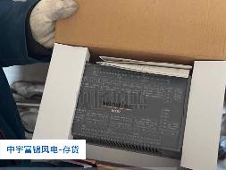 安全继电器、接触器等一批资产捆绑转让交易公告(国资监测编号GR2026HL2003965)