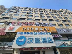 吉林省长春市朝阳区西民主大街21号(恒兴大厦5楼)房屋整体出租（年租金底价303000.00元，租期5年）(国资监测编号GR2026NM1001737)