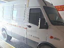 新疆生产建设兵团石油有限公司第十师分公司转让一辆依维柯牌轻型厢式货车（新HD4930）(国资监测编号GR2026XJ1000827)