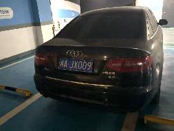 湘AJXOO9奥迪牌FV7241FCVTG小型轿车(国资监测编号GR2026HN1000890)
