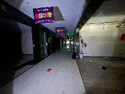 黄山市屯溪区天都大道天都大厦1至6层部分商业房产出租公告(国资监测编号GR2026AH2000905)