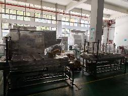 修复贴灌装机组-八头面膜专用充填封口机、人工装箱平台等一批资产招租公告(国资监测编号GR2026JS2001679)