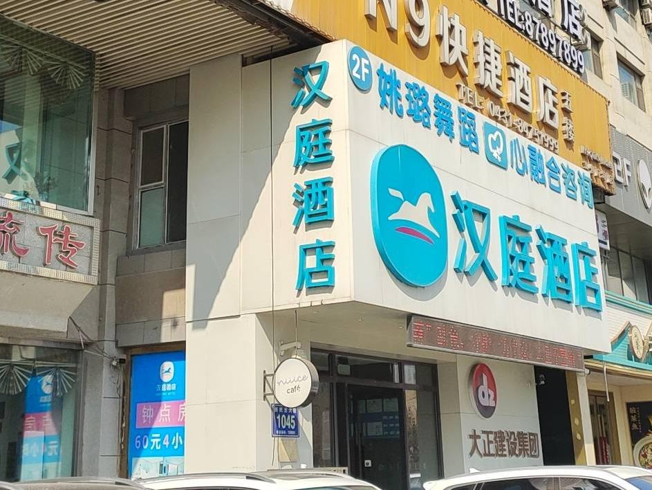 吉林省长春市朝阳区西民主大街21号(恒兴大厦5楼)房屋整体出租（年租金底价303000.00元，租期5年）(国资监测编号GR2026NM1001737)