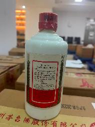 涉案资产专厅：一批贵州茅台酒公开挂牌分别转让