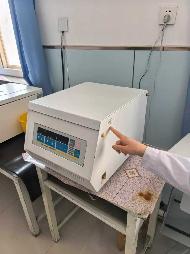 一批废旧家具、设备等整体转让公告