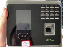 考勤机、电脑机等一批报废资产捆绑转让交易公告(国资监测编号GR2026HL2002020)