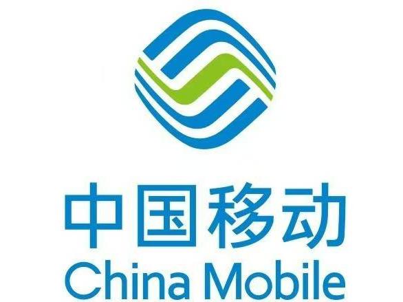内蒙古移动卫星遥感数据服务