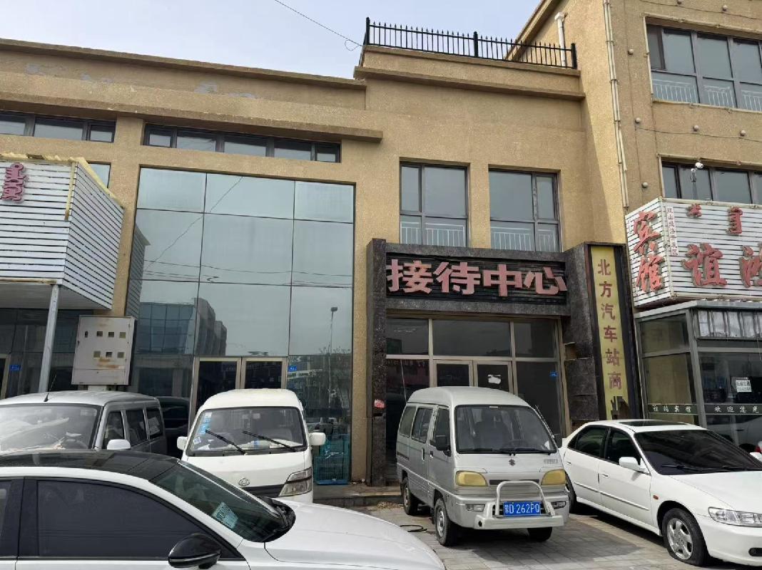 内蒙古自治区赤峰市红山区桥北镇姚家洼居委会红山物流园区北方汽车站商业广场7号楼02013(三次挂牌)