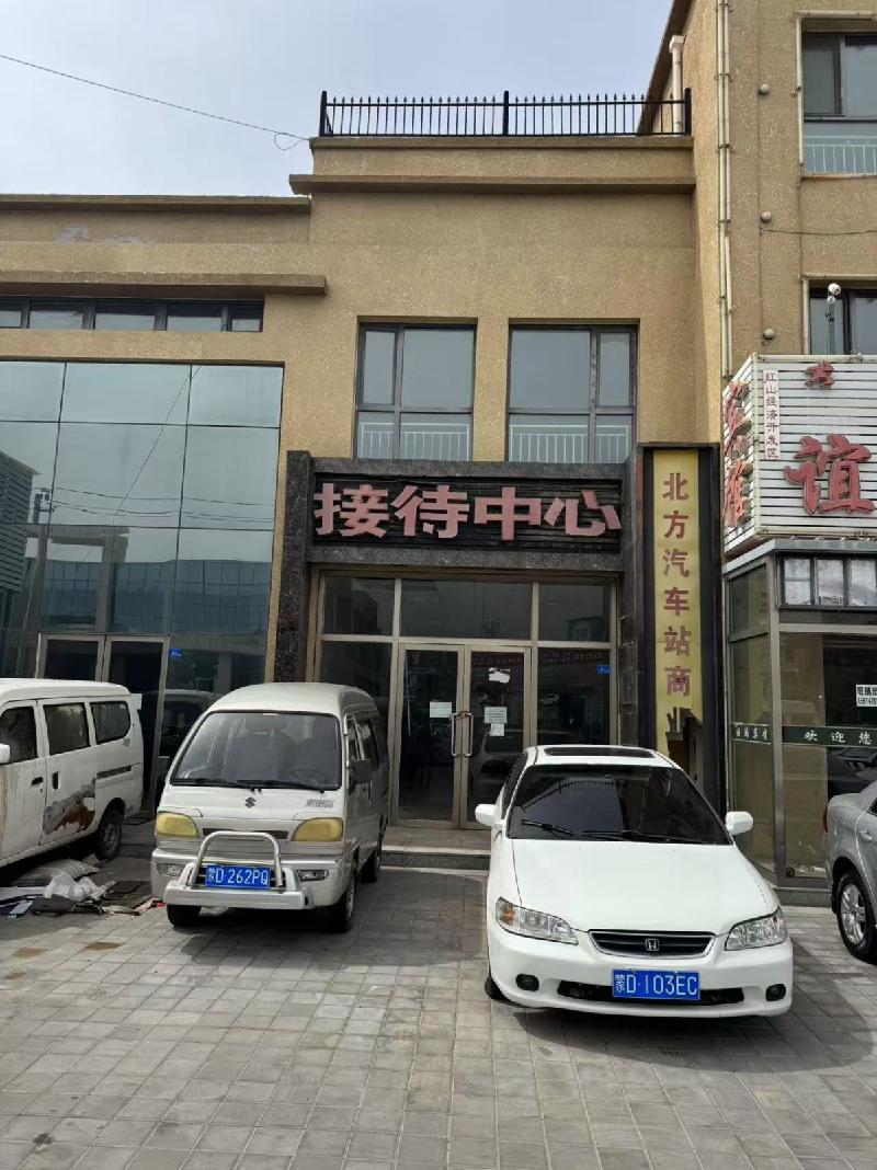 内蒙古自治区赤峰市红山区桥北镇姚家洼居委会红山物流园区北方汽车站商业广场7号楼02013(二次挂牌)