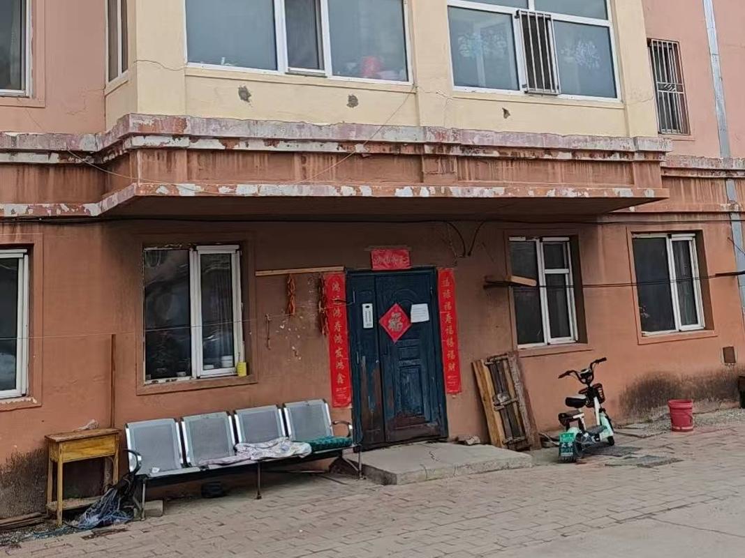 黑龙江塔河农村商业银行股份有限公司新林支行一处住宅转让交易公告(国资监测编号GR2026HL2002032)