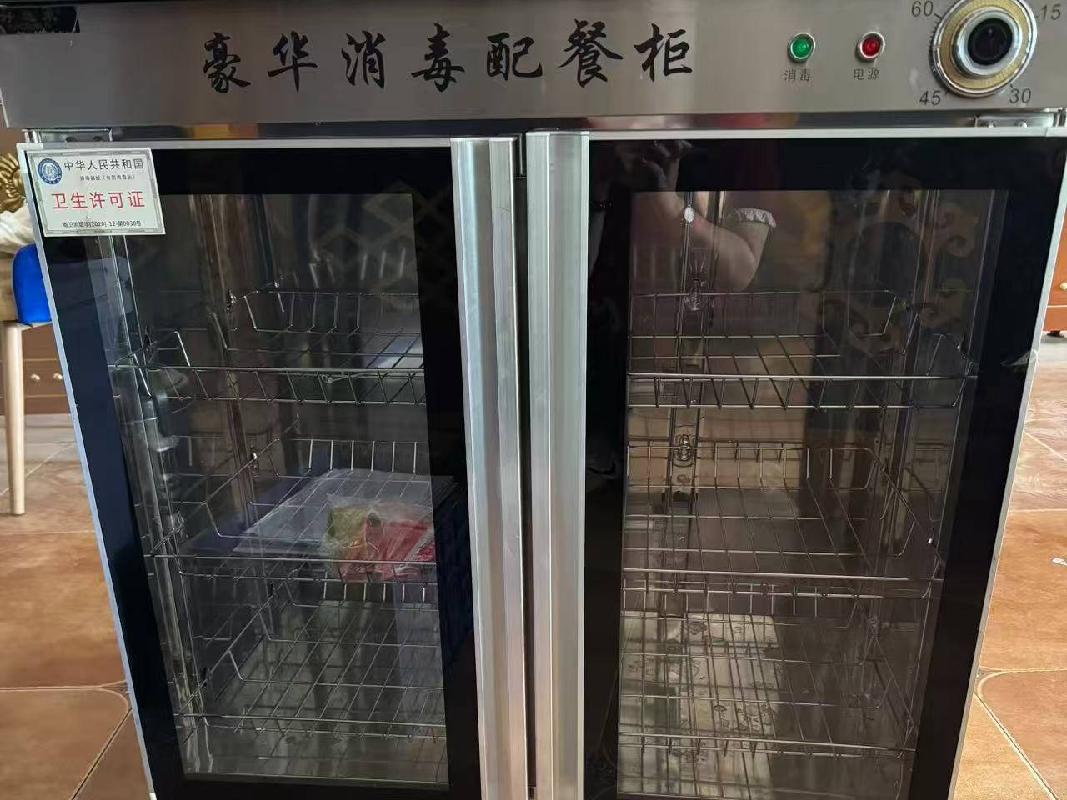 一批废旧物资转让（阿拉善盟开元实业有限责任公司）(国资监测编号GR2026NM1001727-3)
