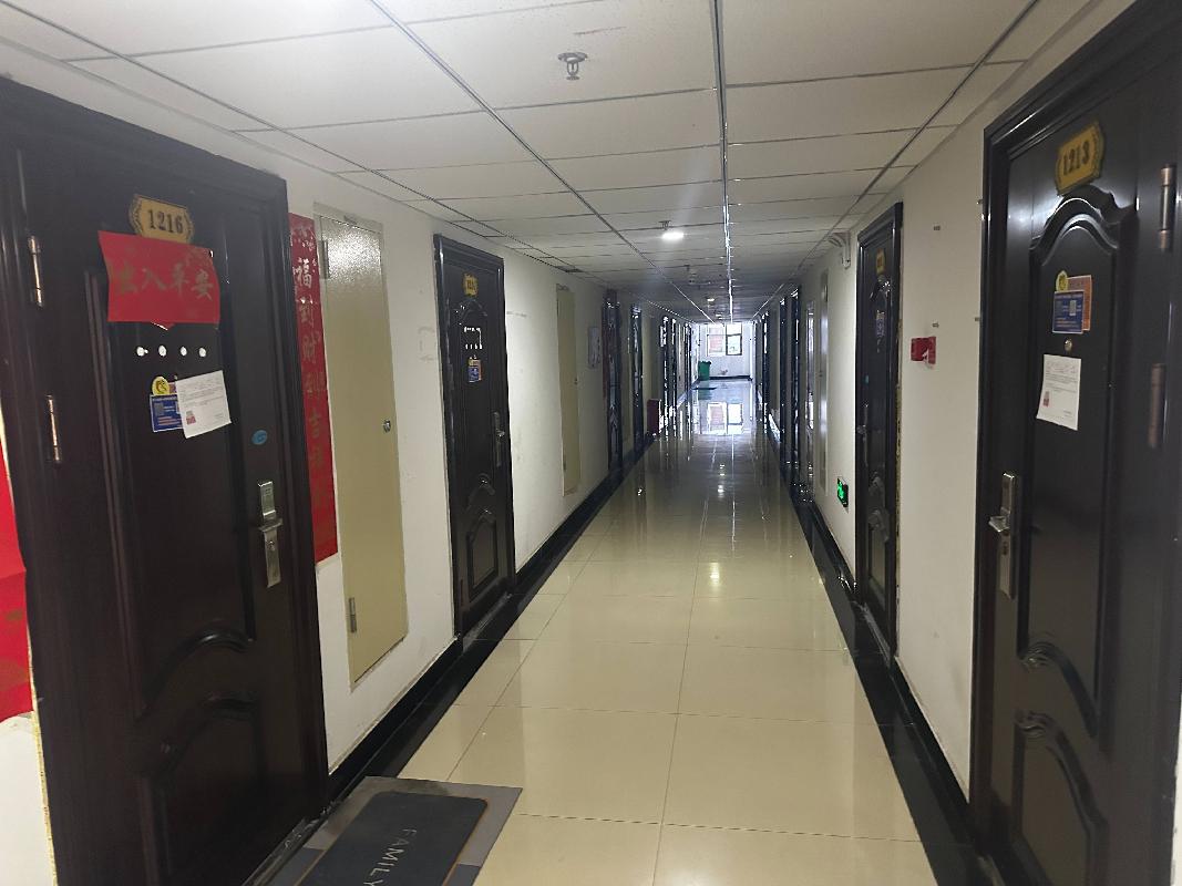 霍尔果斯财信融资担保有限公司转让位于霍尔果斯亚欧路28号琪瑞大厦综合楼内36处房产(三次挂牌)(国资监测编号GR2026XJ1000829-3)