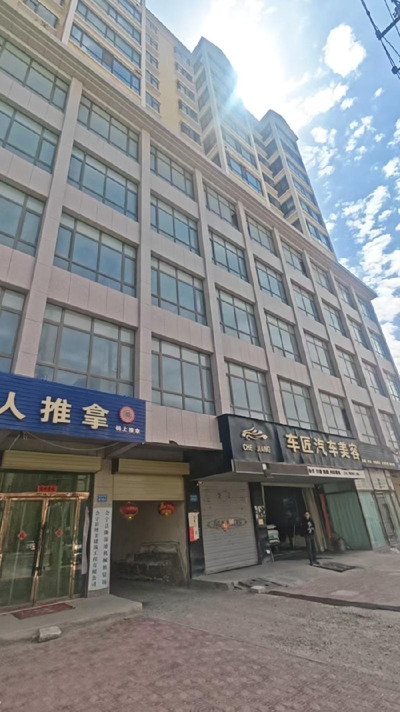 [白银市]甘肃省白银市会宁县郭城驿镇新堡子北大街郭城宇鸿家园1幢二单元12层1202号住宅转让公告（第二次）