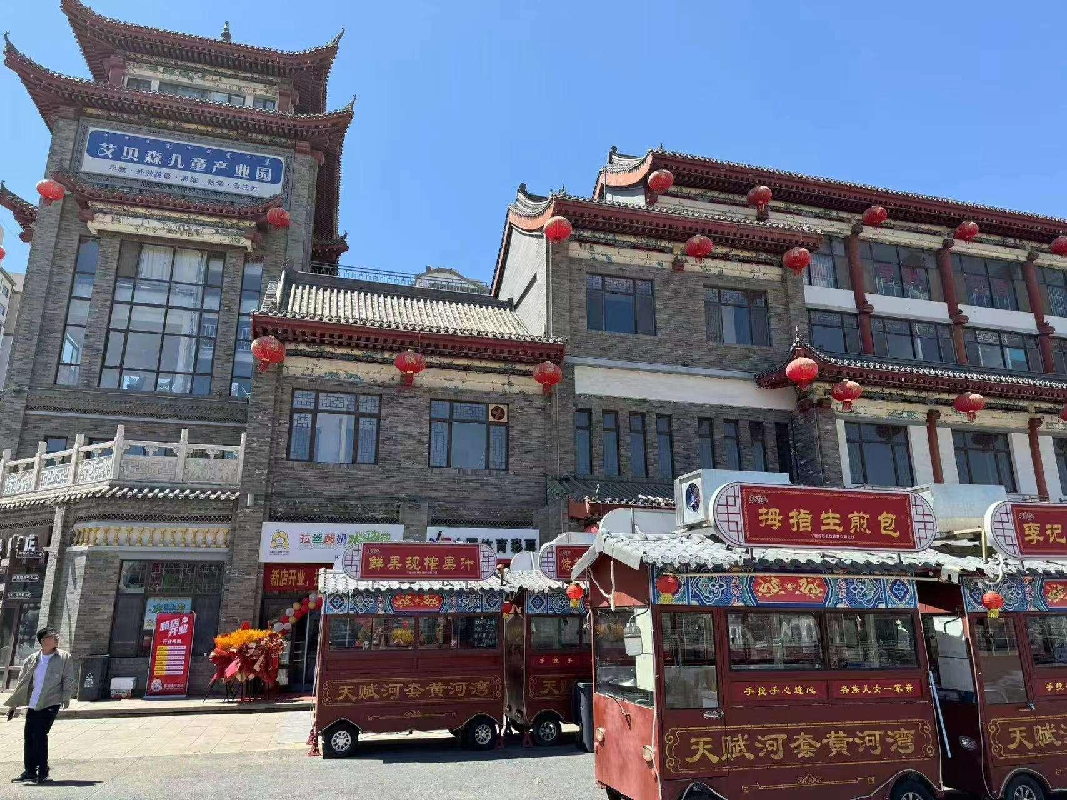 巴彦淖尔市五原县等地资产单独转让项目询价（二）